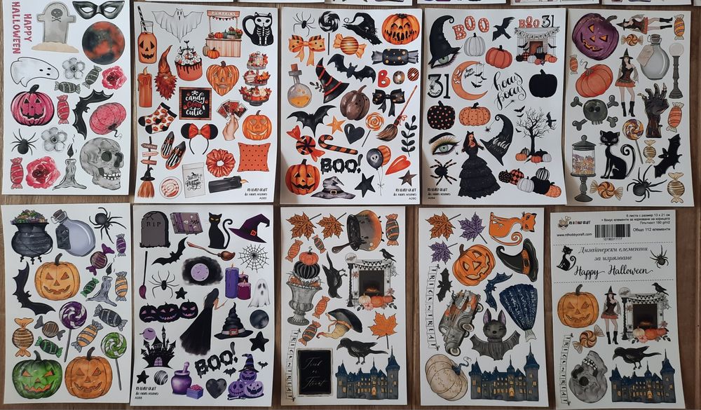 Елементи за изрязване и стикери- Хелоуин, Halloween