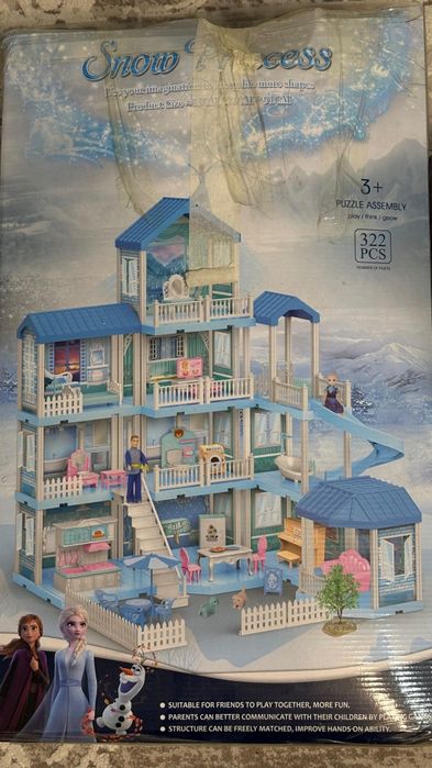 Детские игрушки б,/у всё за 5000тенге