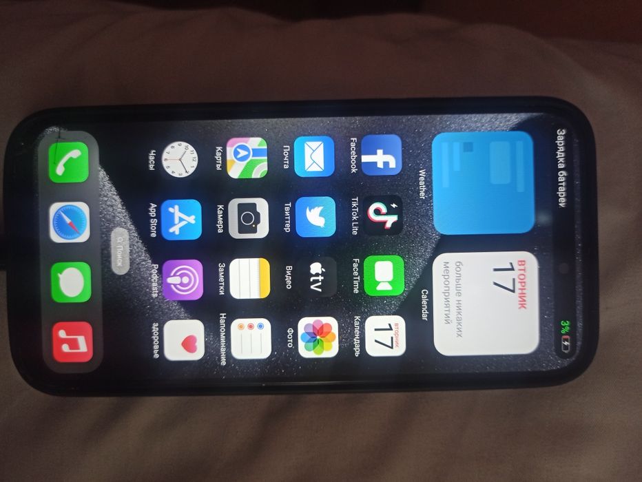 Продаю айфон 15 про макс срочно