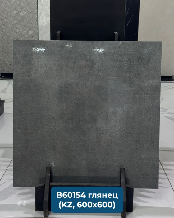 Керамогранит оптом с завода