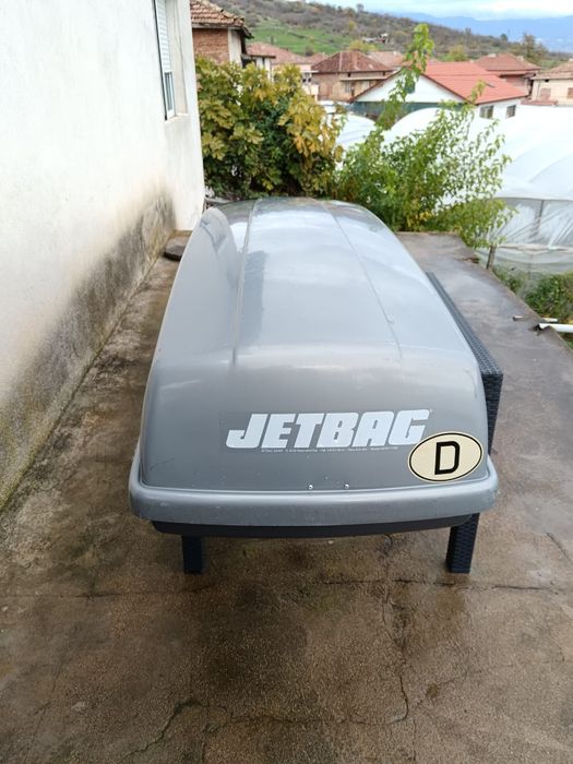 Немски автобокс JETBAG BY THULE