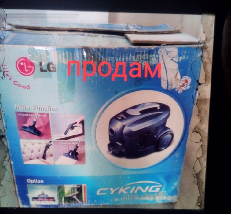 Продам пылесос моющий б/у