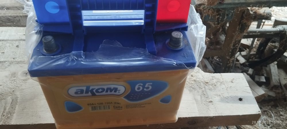 Продам акумулятор