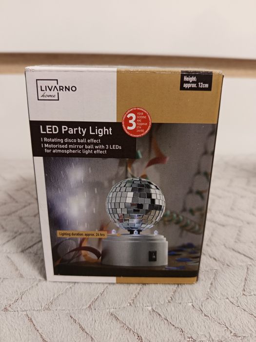 Led party топка ново