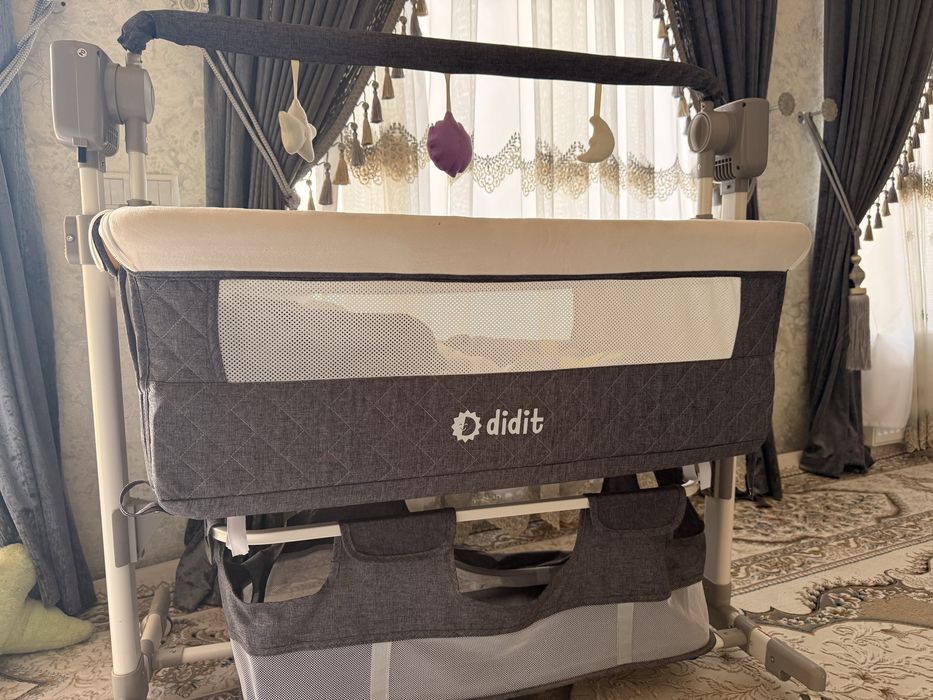 Didit люлька, новая