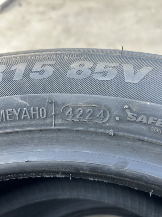 Лятни нови гумиНОВИ 195/55/15