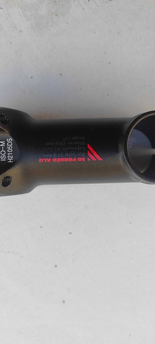 Курбели Shimano deore 3 плочи