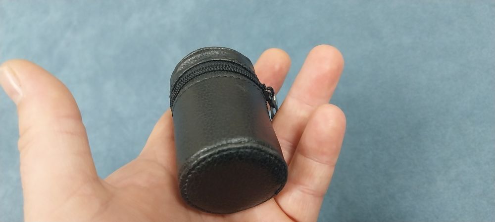 Туристически комплект