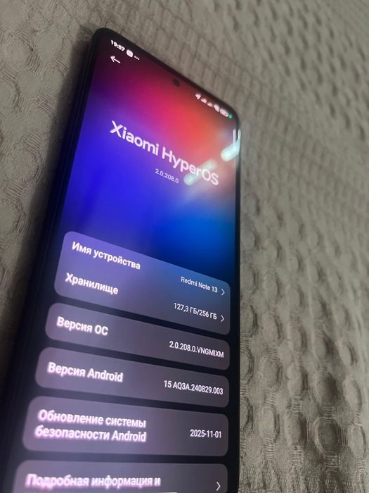 Обмен Редми ноут 13