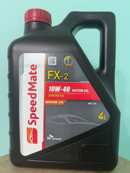 Продам моторное масло