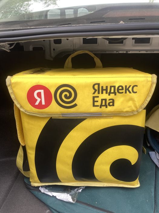 Термосумка яндекс про