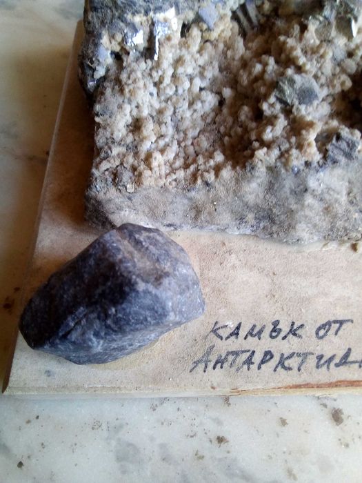 Интересни минерални камъни