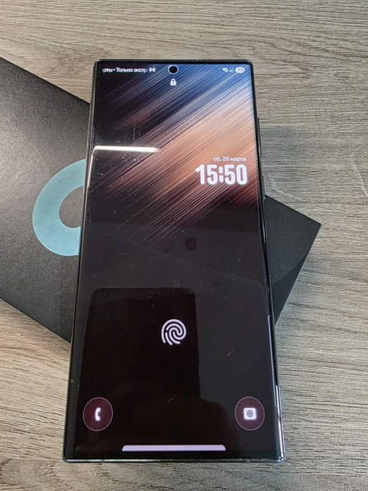 Samsung galaxy s22 ultra