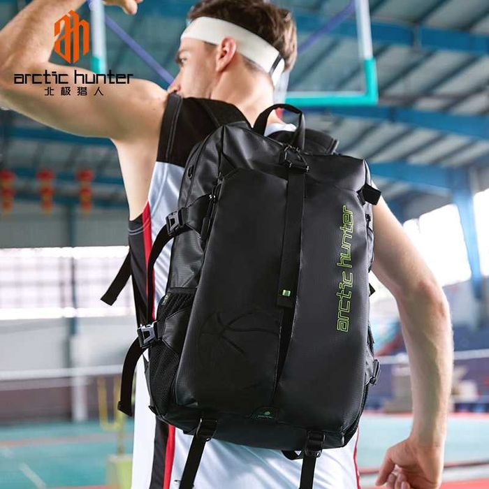 Рюкзак для ноутбука Arctic Hunter B00530 Гарантия 1 Год