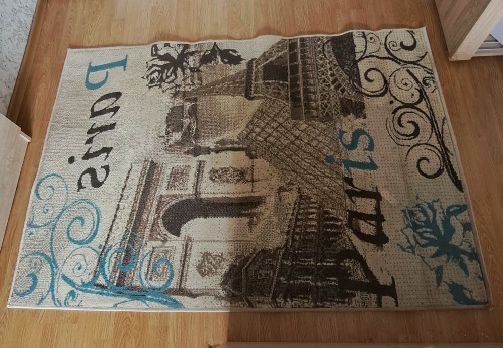 Килим късокосмест