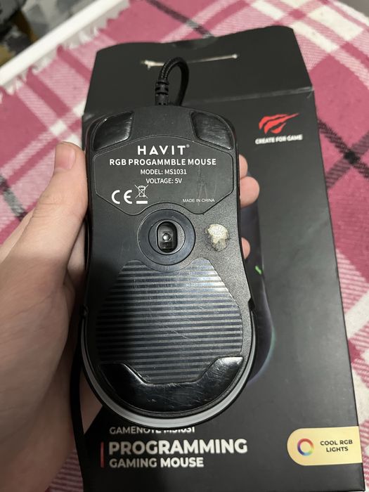 Мышь Havit ms1031