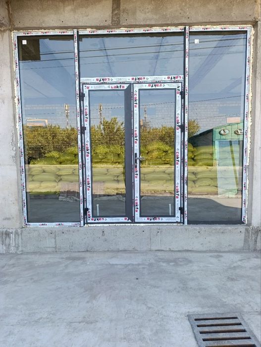 Okna I dveri AKFA Engelberg Termo Ekopen