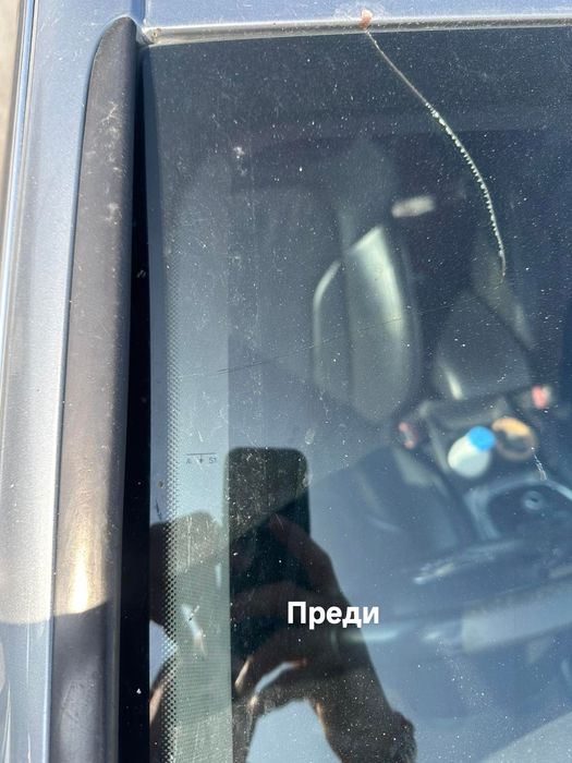 Лепене на спукани автостъкла град Пловдив