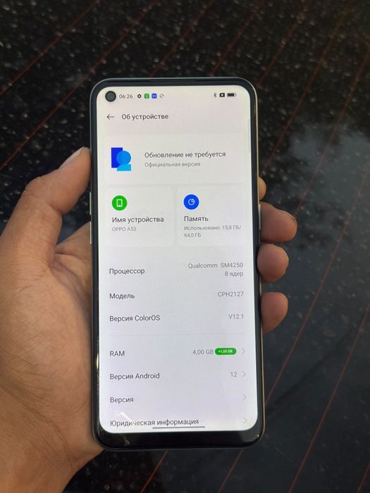 OPPO A53 64гб в идеале