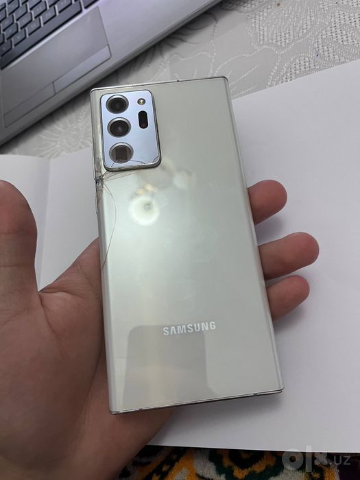 Samsung Galaxy Note 20 Ultra