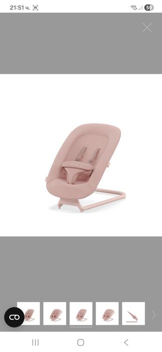 CYBEX GOLD бебешки шезлонг PEARL PINK