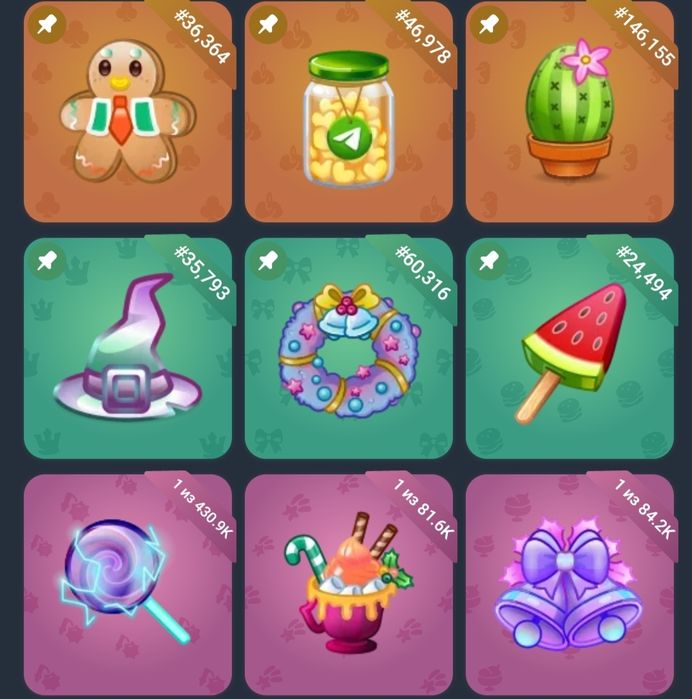 Nft телеграмм коллекция