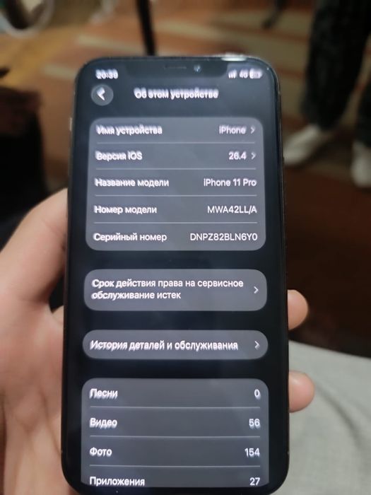 Apple 11 pro 512 gb