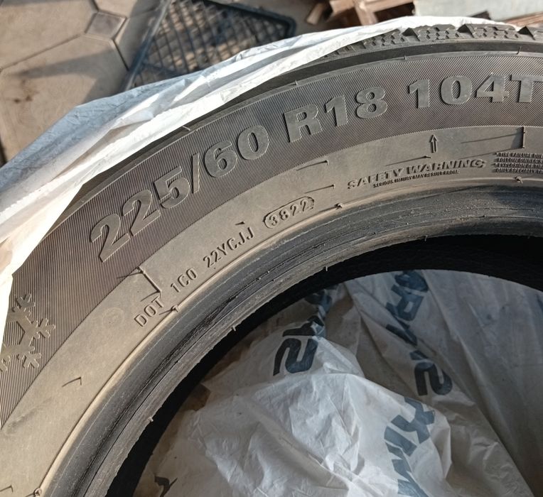 Зимние шины фирма KHUMO (KOREAN)