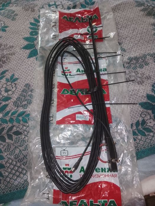 Антенна для телевизора.