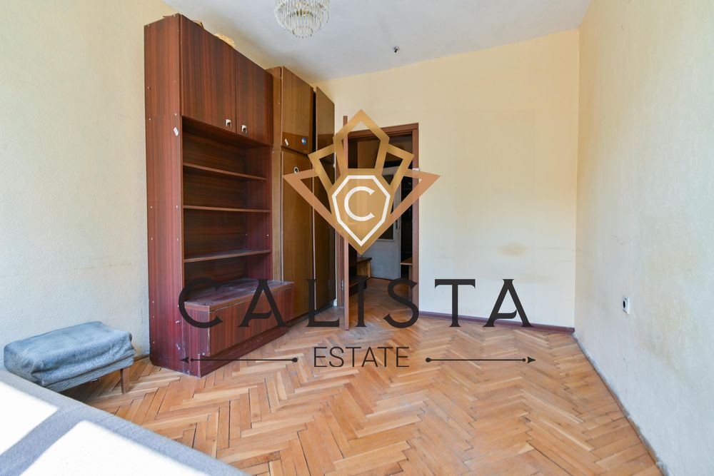 Дава се под наем Тристаен апартамент в София, Лозенец - 80 кв.м за 600 € - Снимка #1