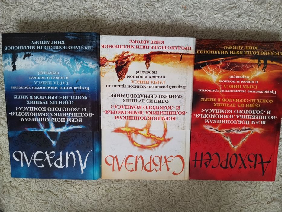 Продам книги! Продам