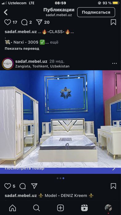 Mebel sotiladi yangi hali 1 oy iwlatilgan