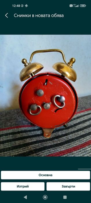 3 бр. руски механични будилници Слава