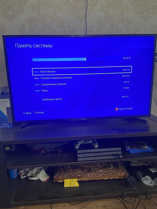 PS4 Pro 1 ТБ, 2 геймада, игры