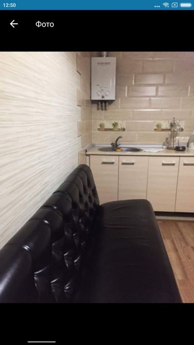 Сдам кв на часы, 2 Тыс .час