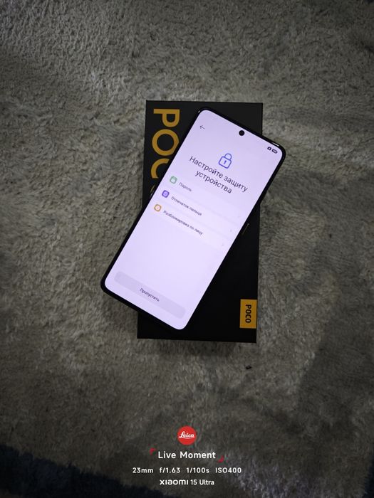 Poco x7 pro 256gb 95%
