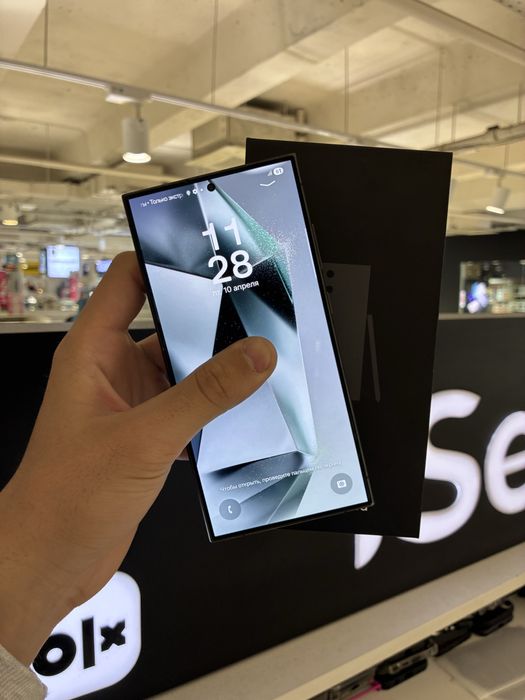 Samsung S24 Ultra 512gb