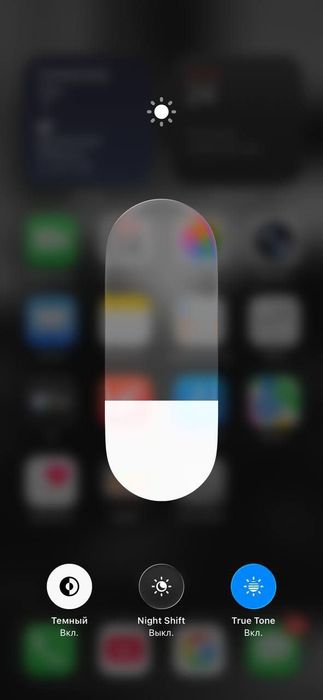 iPhone 12 pro max айфон ayfon