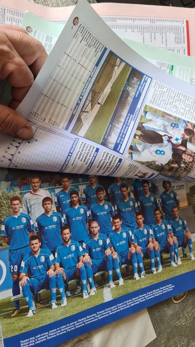 Годишник на българския футбол 2011/2012