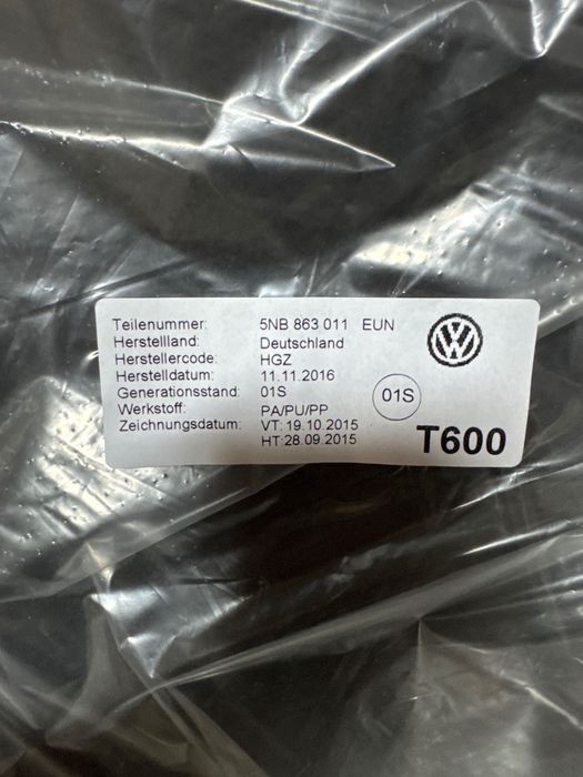 Чисто нови стелки за VW Tiguan 2016-2024