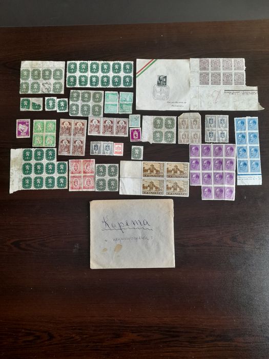 Стари пощенски марки каре,листСписание .