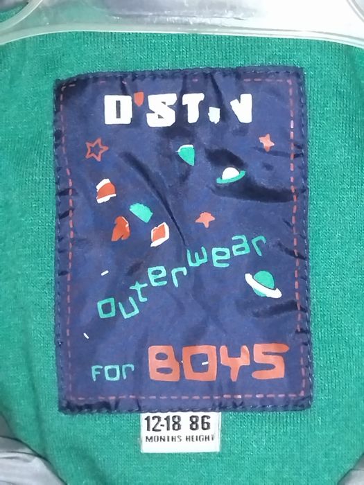 Куртка для мальчиков от 12 до 18 мес