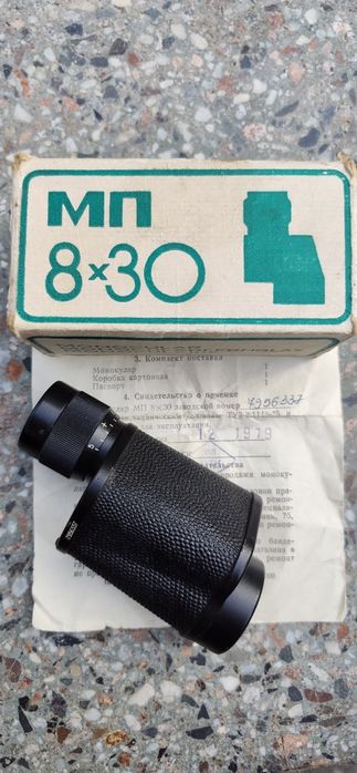 Монокль ссср 1979 год новый