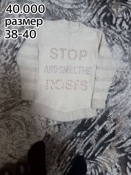 продаю вещи почти новые