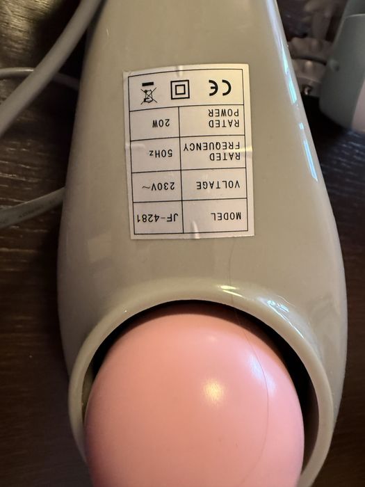 Масажори два, малък и голям