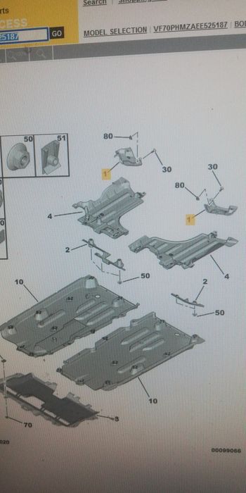 Кори Citroen C4 CACTUS Пежо 208