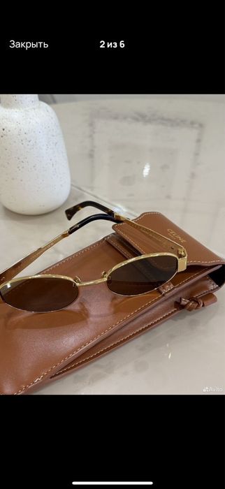 Очки солнцезащитные
