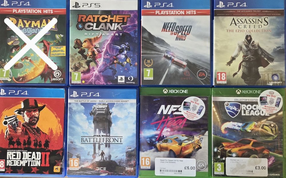 Игри за PS4, PS5 и Xbox