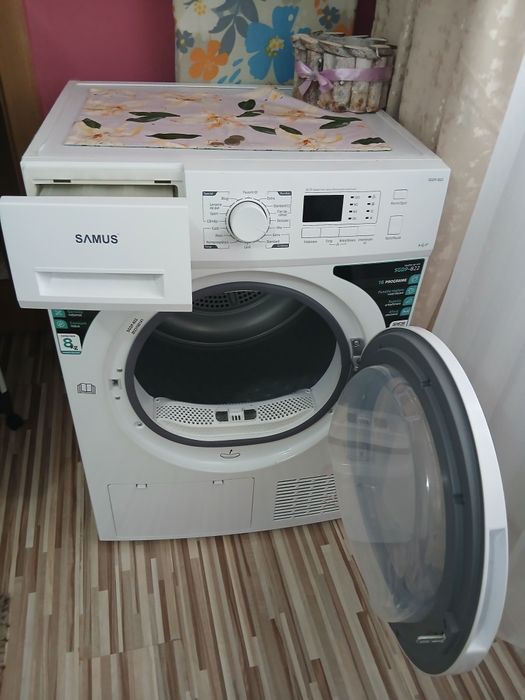 Mașina de uscat haine