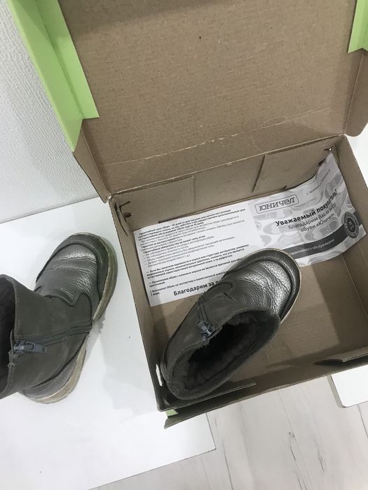 Продам зимние сапоги